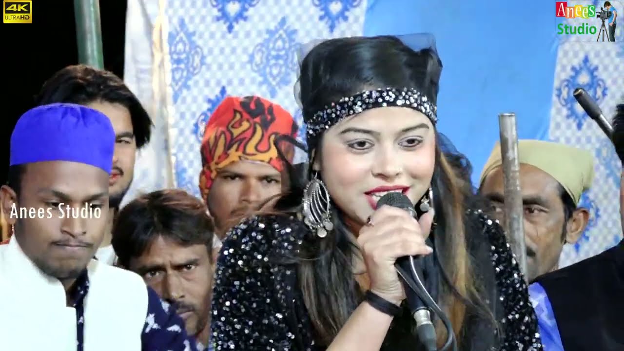 ईद का चांद बन गई ये लड़की देखो कमाल ही कर दिया | Sanam Warsi New Qawwali | Anees Studio