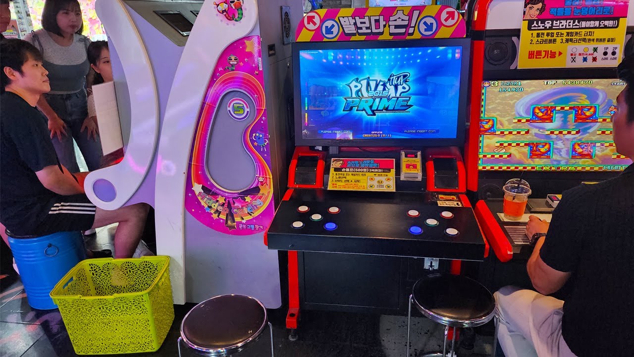 Andamiro Pump It Up PRIME Hand Pump (2015) Gameplay | 펌프잇업 ,손펌프