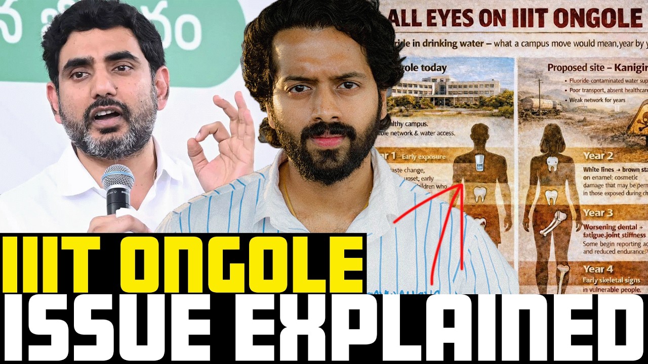 🚨IIIT ONGOLE- RGUKT Issue Is BIG | Full Issue Explained In 11 Mins | Aye Jude✊