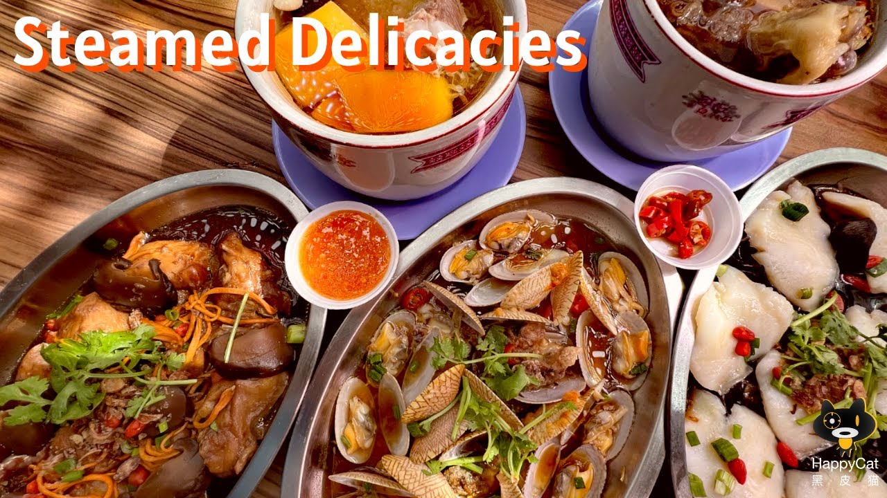 Canton Delicacies 广东炖汤.蒸鱼| SINGAPORE HAWKER FOOD