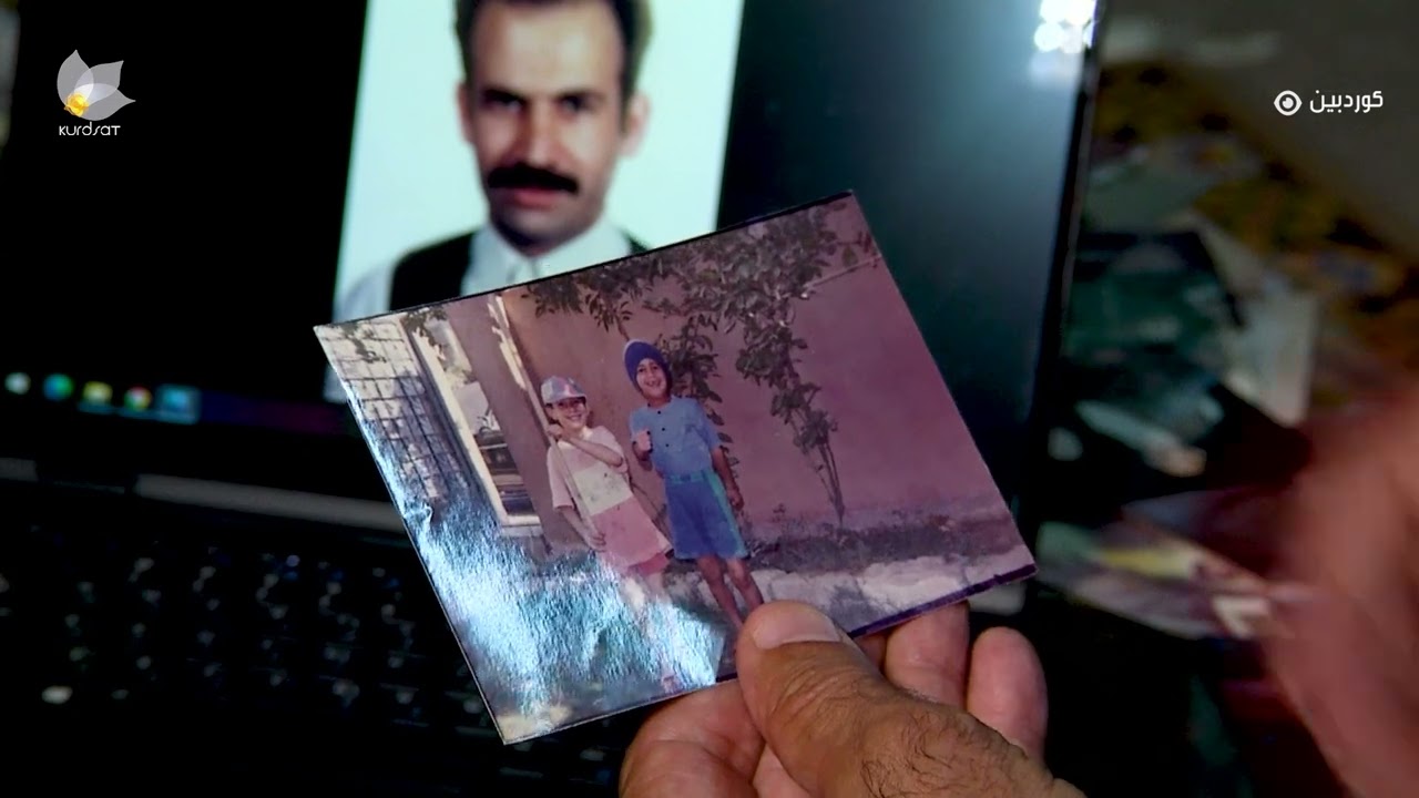 وێنەگرافی لەگەڵ هونەرمەند، دانا غەنی
