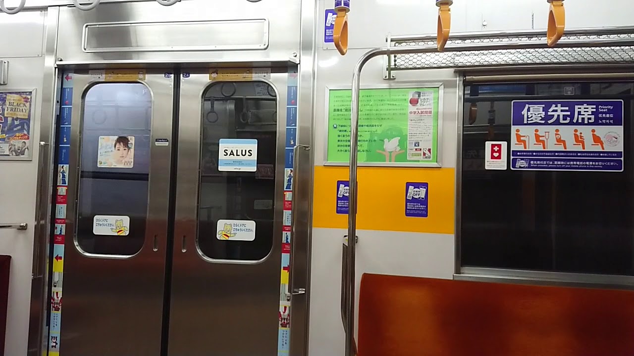 【界磁チョッパ】東急8590系走行音 住吉～錦糸町間