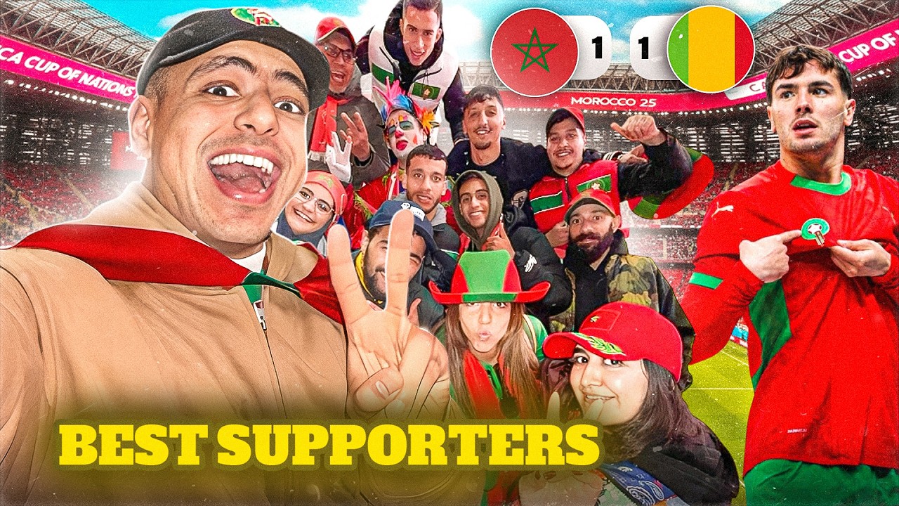 AFCON 2025 MAROC 1 - 1 MALI - عرضت على الوليدات يتفرجو معايا في الملعب 🇲🇦⚽️ #9addineDimaTay9ine