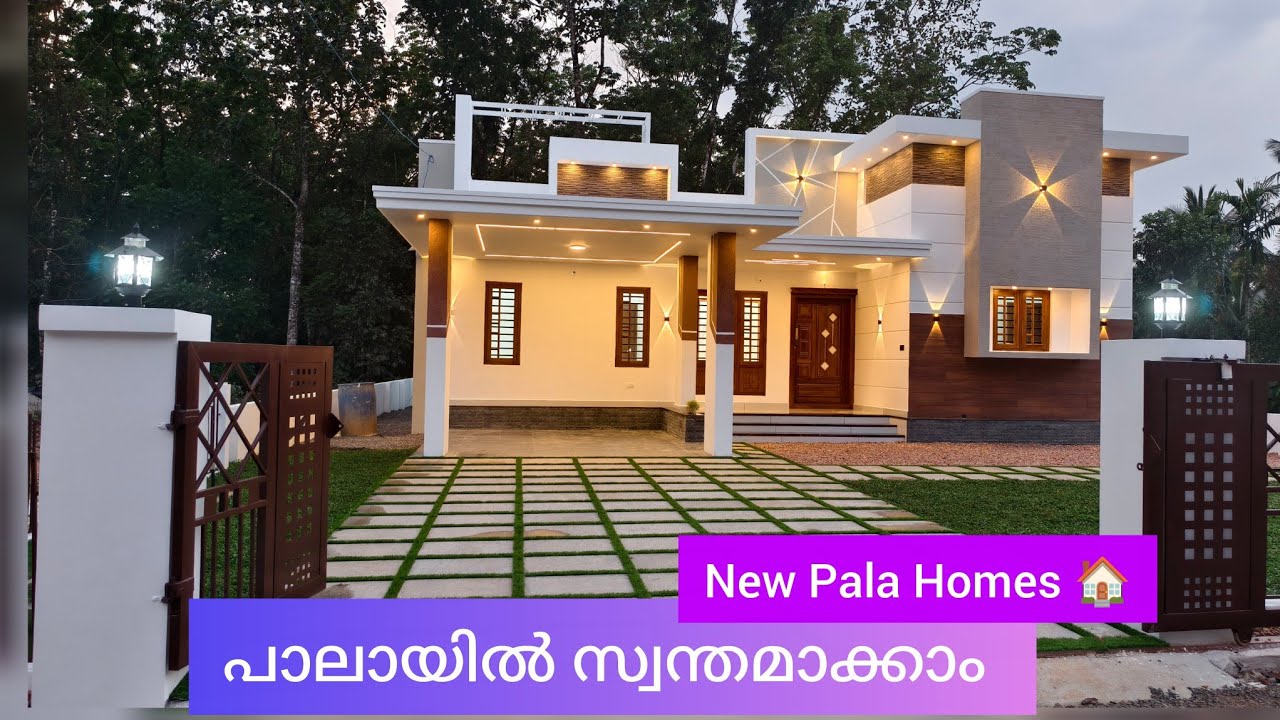 പാലാ  New house for sale Near  Bus road 400 Meter in