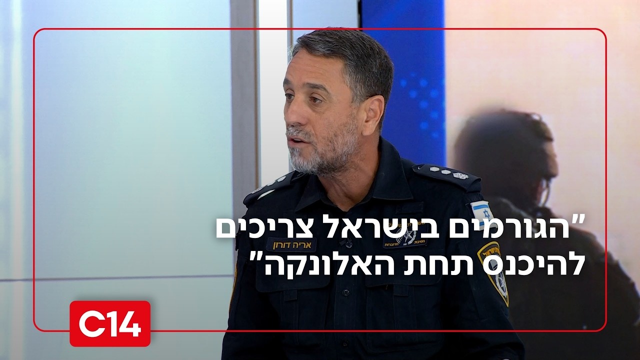 נצ
