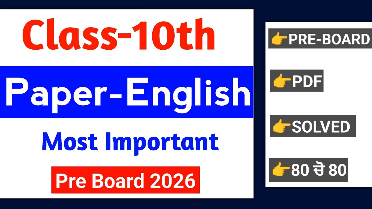 Pseb 10th English Pre-board Paper 2026 | Full solved Paper | Most Important | 10th english 2026#pseb