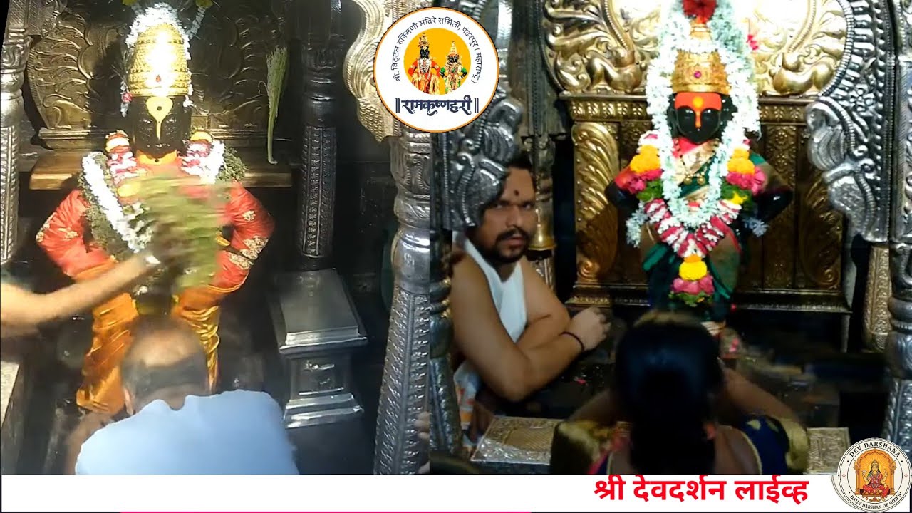 LIVE Pandharpur Darshan | 13/03/2026 | Vitthal darshan live | #pandharpur