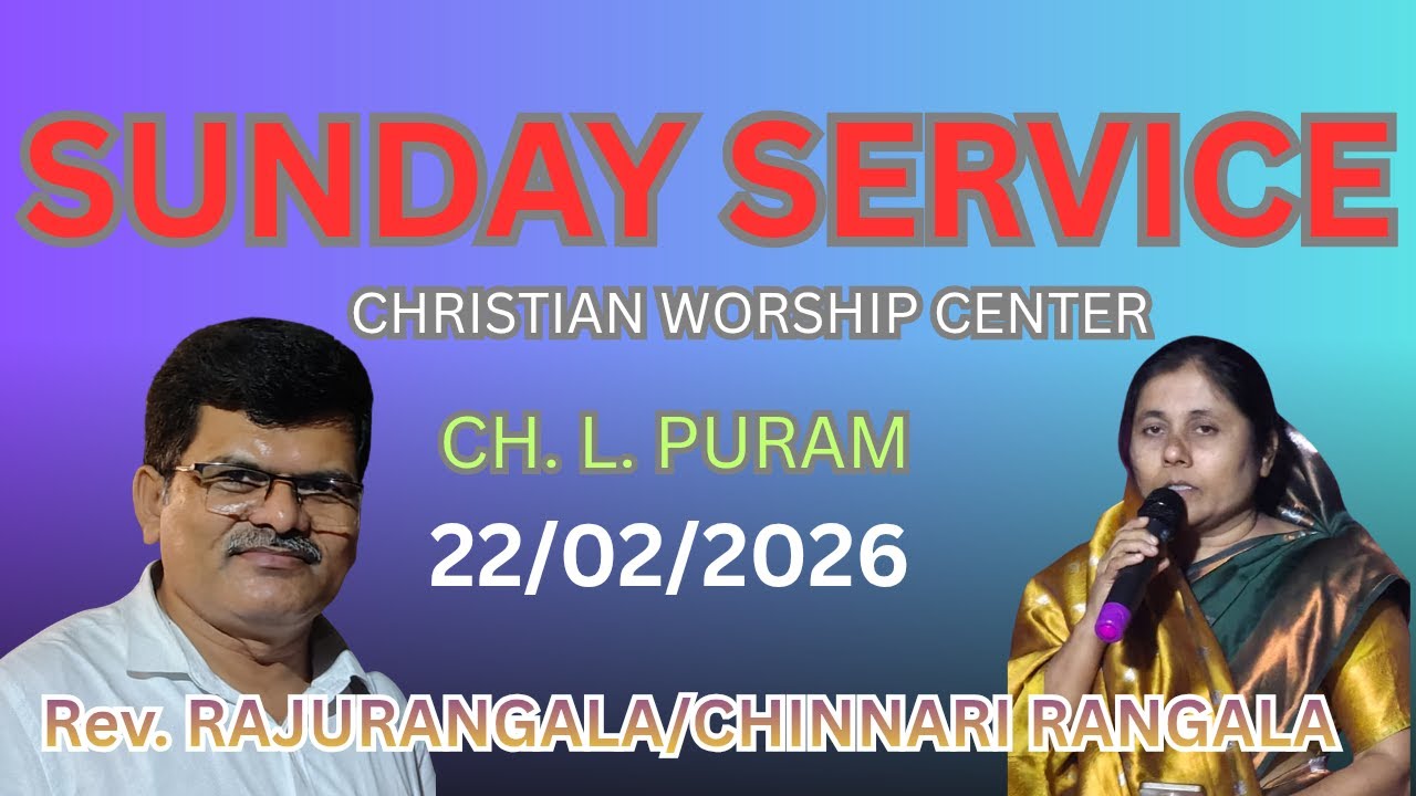 SUNDAY SERVICE #rajurangala #chinnarirangala