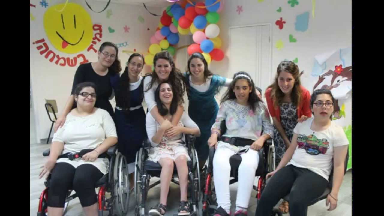 חברים לרפואה - קיץ תשע