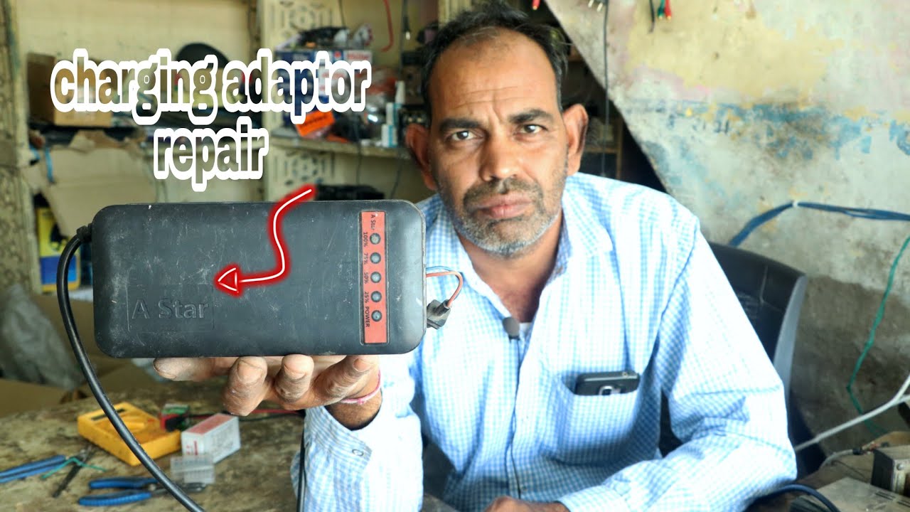 two wheeler bike adaptor repairing || electric bike charger (adaptor) repair