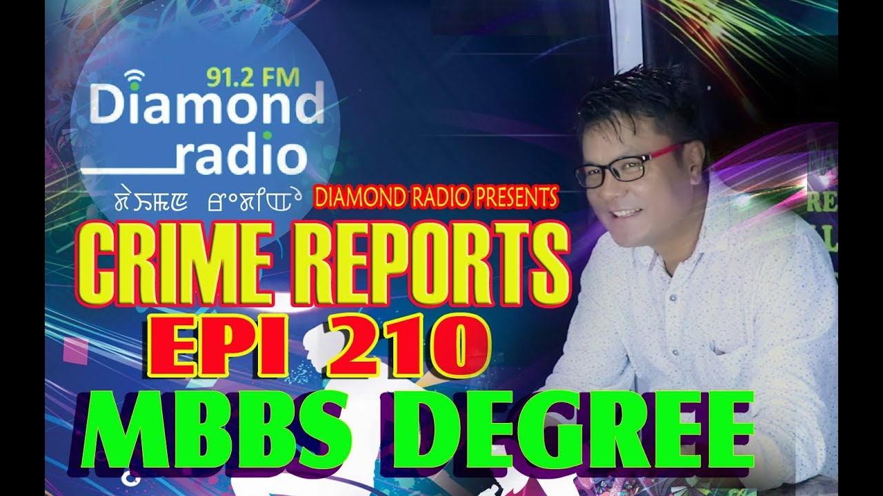 ОТЧЕТЫ О ПРЕСТУПЛЕНИЯХ EPS - 210 || 30 НОЯБРЯ 91.2 Прямая трансляция Diamond Radio