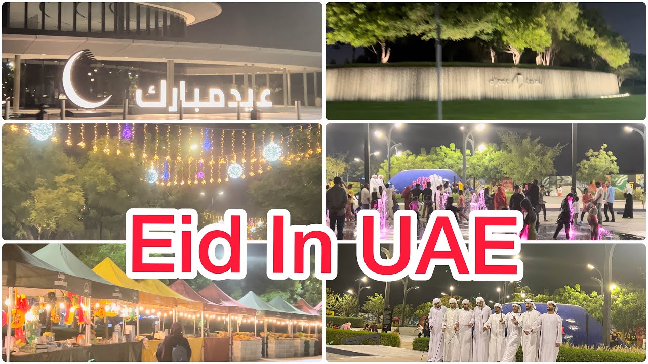 Eid Ul Adha 2023 || Eid in UAE || Eid Festival in Al Jada || Sharjah