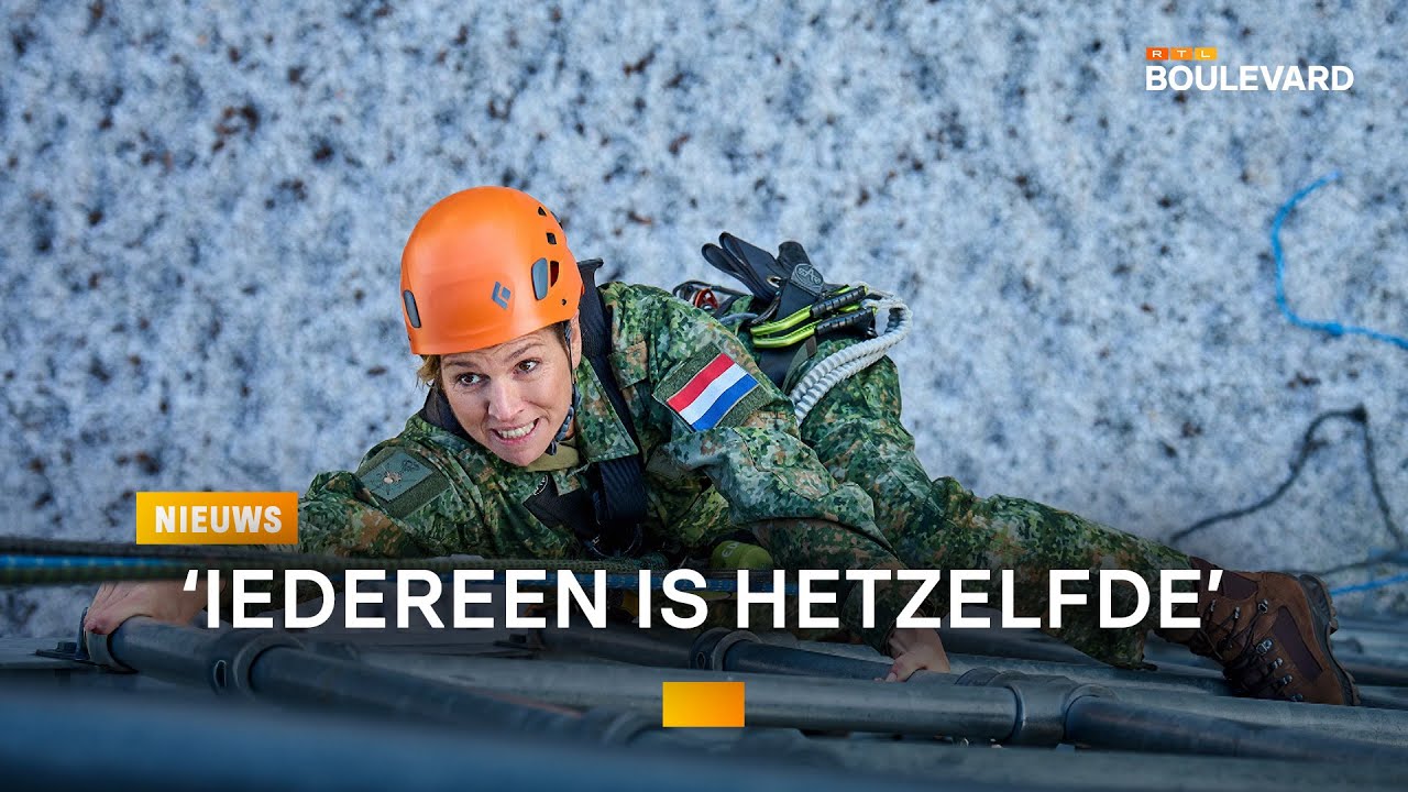 Geen speciale behandeling voor koningin Máxima tijdens militaire opleiding | RTL Boulevard