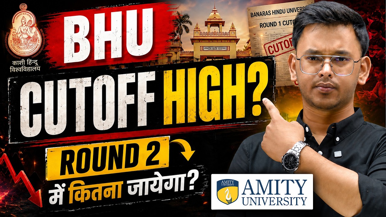 BHU Round 2 Cutoff: What to Expect? 😱 | BHU Round 1 Cutoff Analysis | BHU Humanities Cutoff | Car...