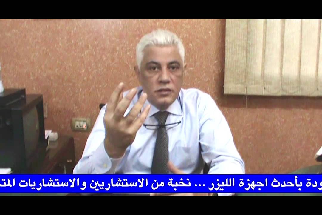 نصائح لإنقاص الوزن مع د. أمجد العصرة - مستشفى الحرمين لجراحات التجميل