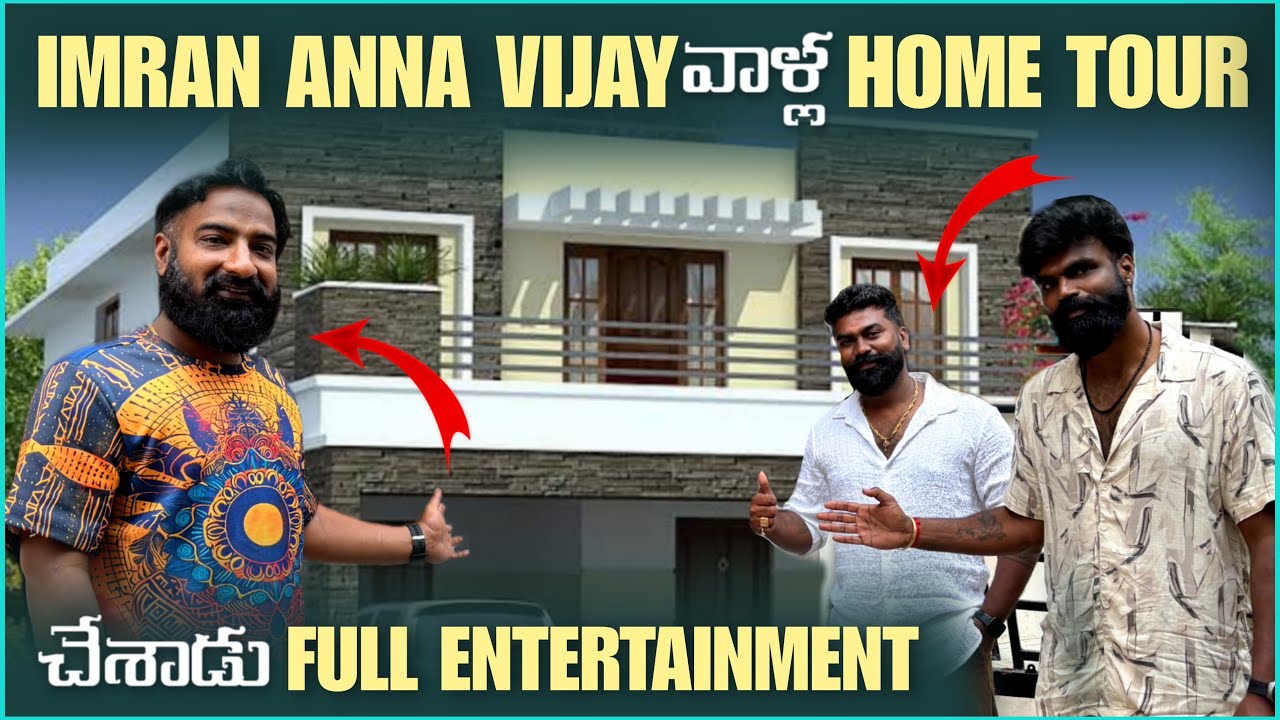 imran Anna Vijay వాళ్ళ Home Tour చేశాడు Full Entertainment | Pareshan Family 