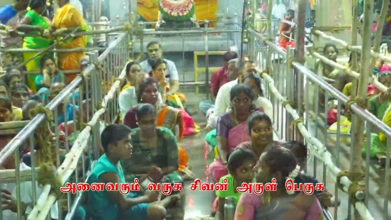 மகா சிவராத்திரி விழா 15.02.2026#sivakannanmugaiyur#krstudiomedia 