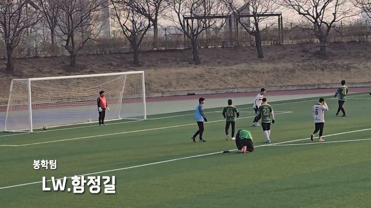 260221.경인교대.4Q.형진봉학