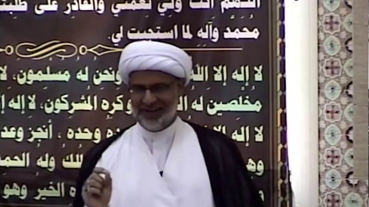 مسائل مهمة متعلقة بصلاة العيد | سماحة الشيخ هاني البناء