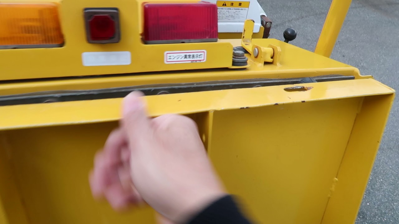 コマツ チッパー SR3000-1