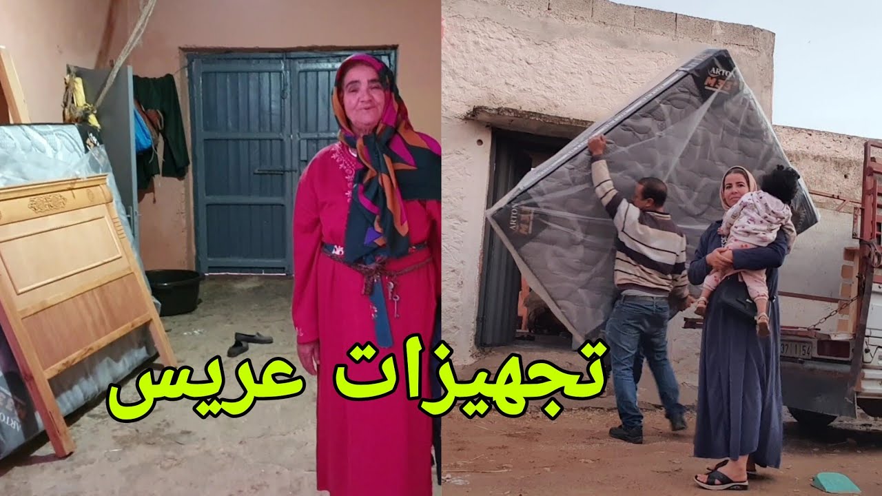 أمي فرحت بفراش عروس👰حقيقة بانت وانا مستعدة نحلف في قرآن قدام عالم بعدي منا يا حراشة 