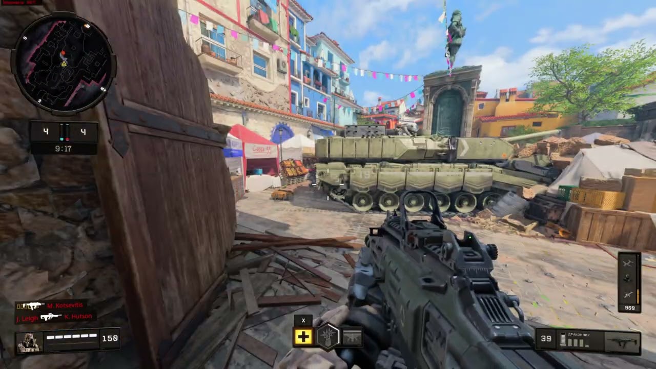Call of Duty Black Ops 4 Custom Games #15