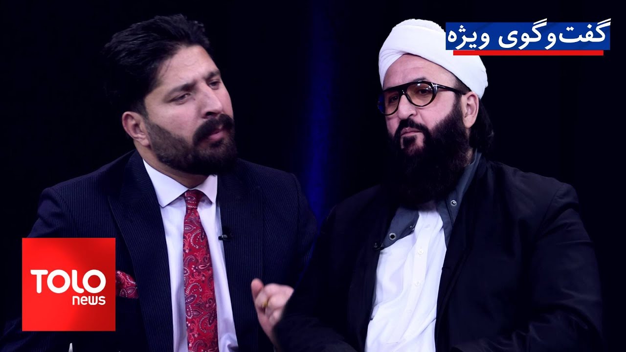 گفت‌وگوی ویژه با حضرت ابوبکر مجددی، شخصیت عرفانی و معنوی کشور