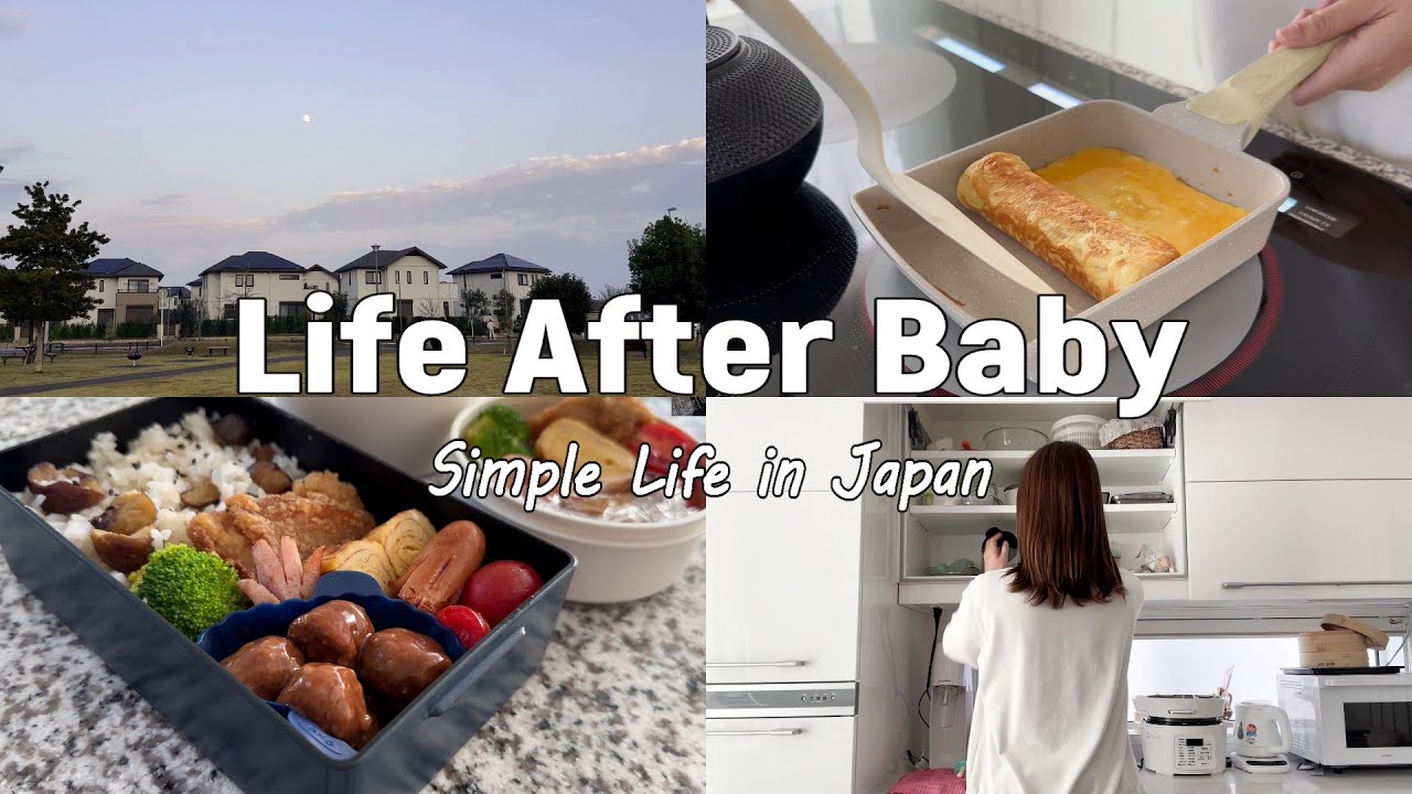 Life in Japan Vlog🇯🇵 | Homemade Bento & Life After Baby