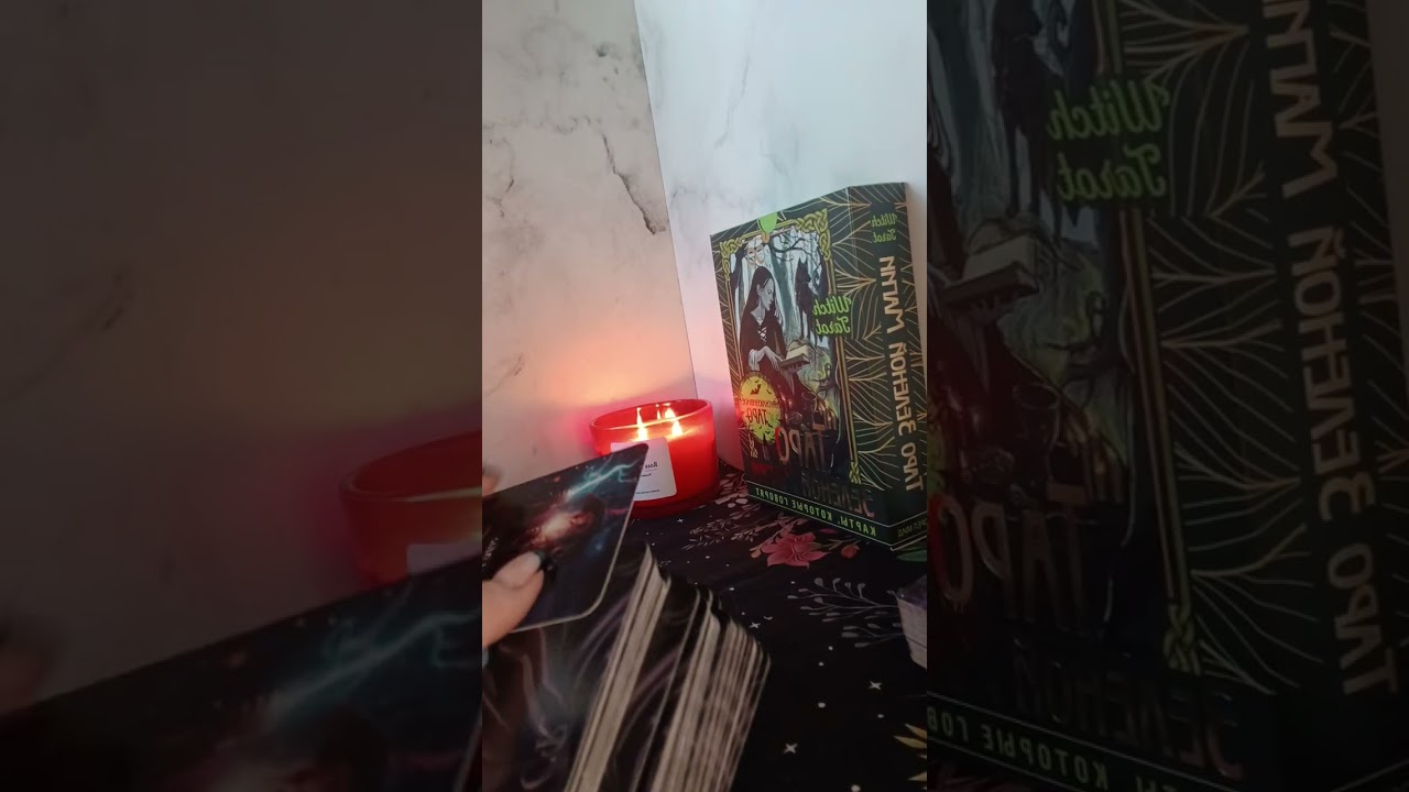 СТРАШНАЯ ПРАВДА О ШАБАШЕ...