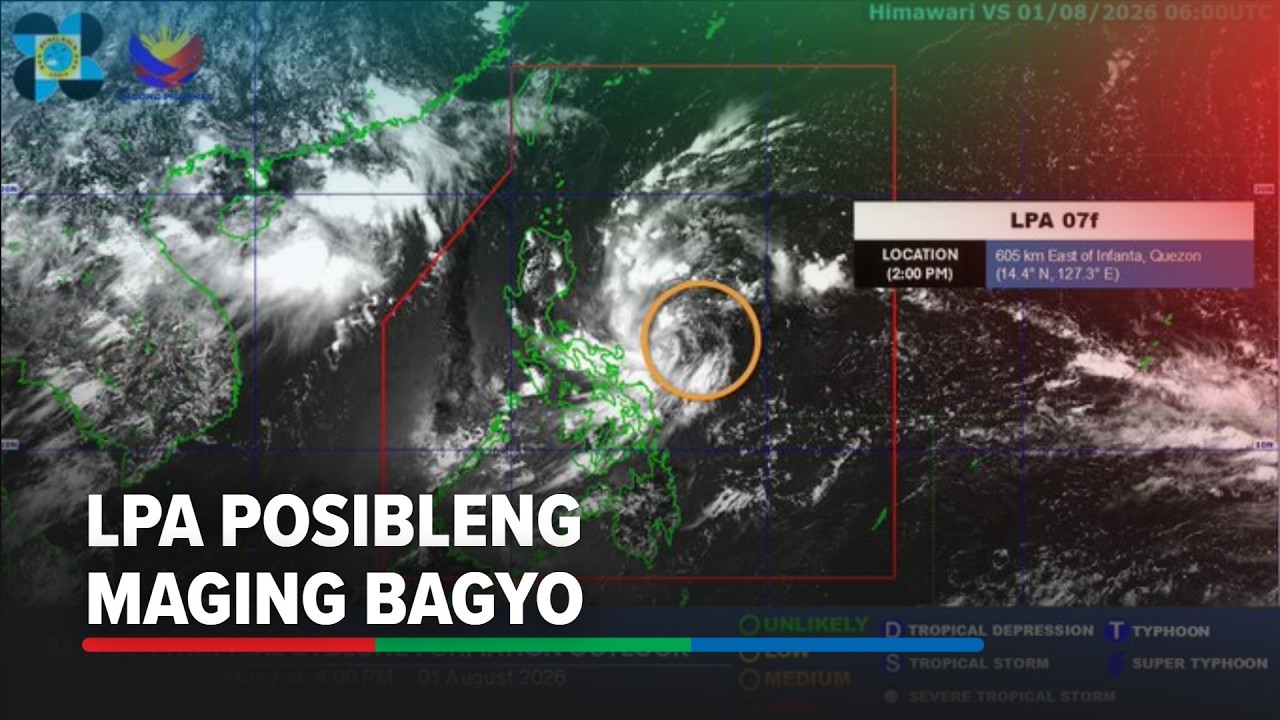 LPA sa loob ng PAR may tsansang maging bagyo | ABS-CBN News