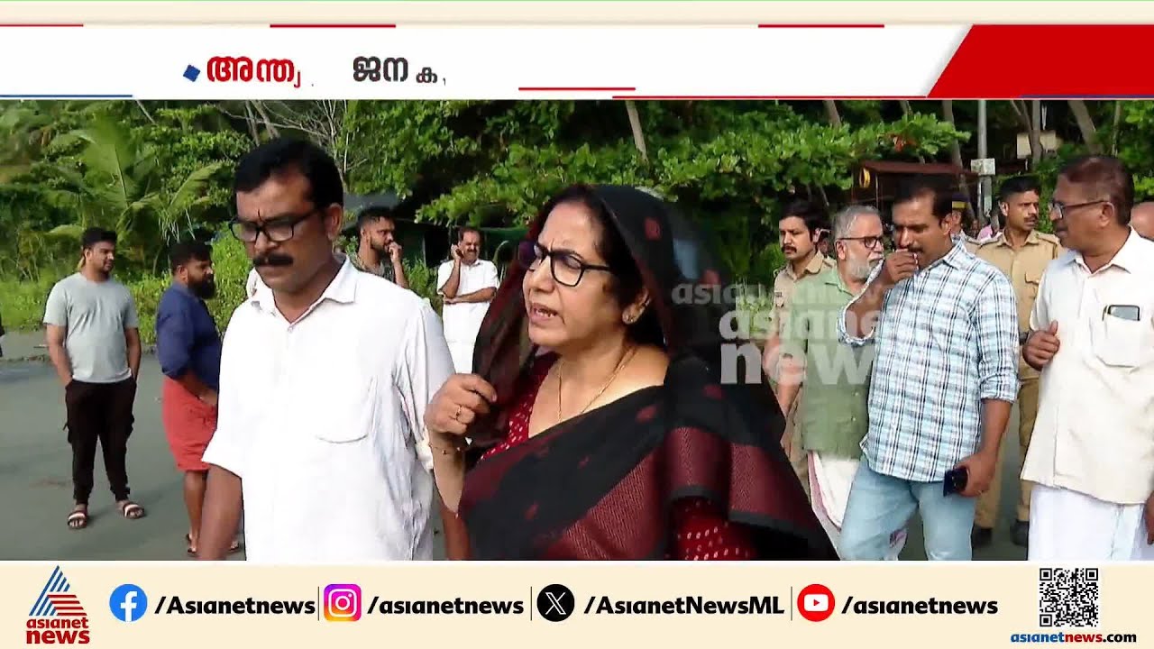 വീട്ടമ്മയിൽ നിന്നും MLAയിലേക്ക്;ജനകീയാസൂത്രണത്തിന്റെ കൈപിടിച്ച് വളർന്ന വനിതാ നേതാവ്|Kanathil Jameela
