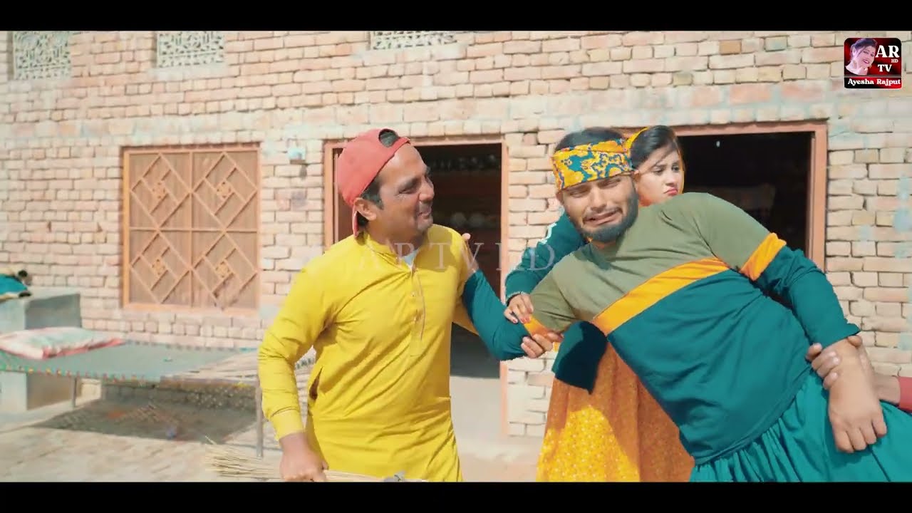 Ghar Ka Jaghra | Funny Video 2026 | Punjabi Comedy |AR Tv HD