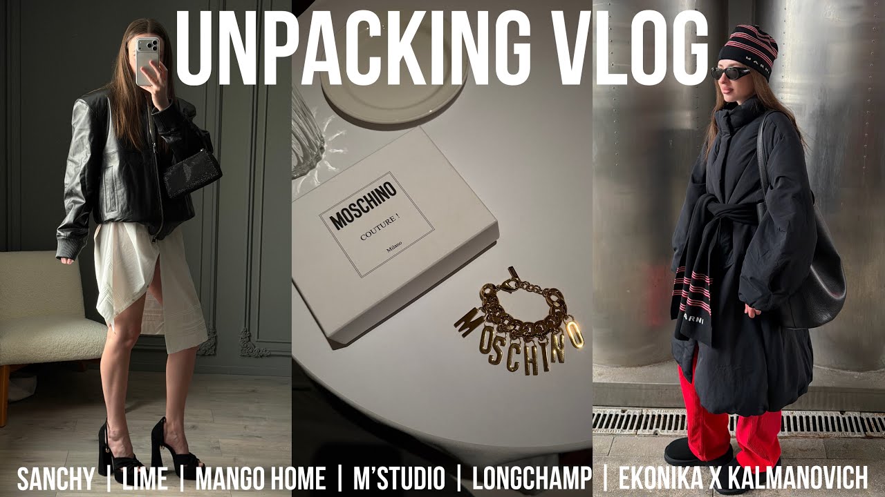 РАСПАКОВКА на весну SANCHY | LIME | Mango Home | M’studio | Longchamp | Ekonika x Kalmanovich обзор