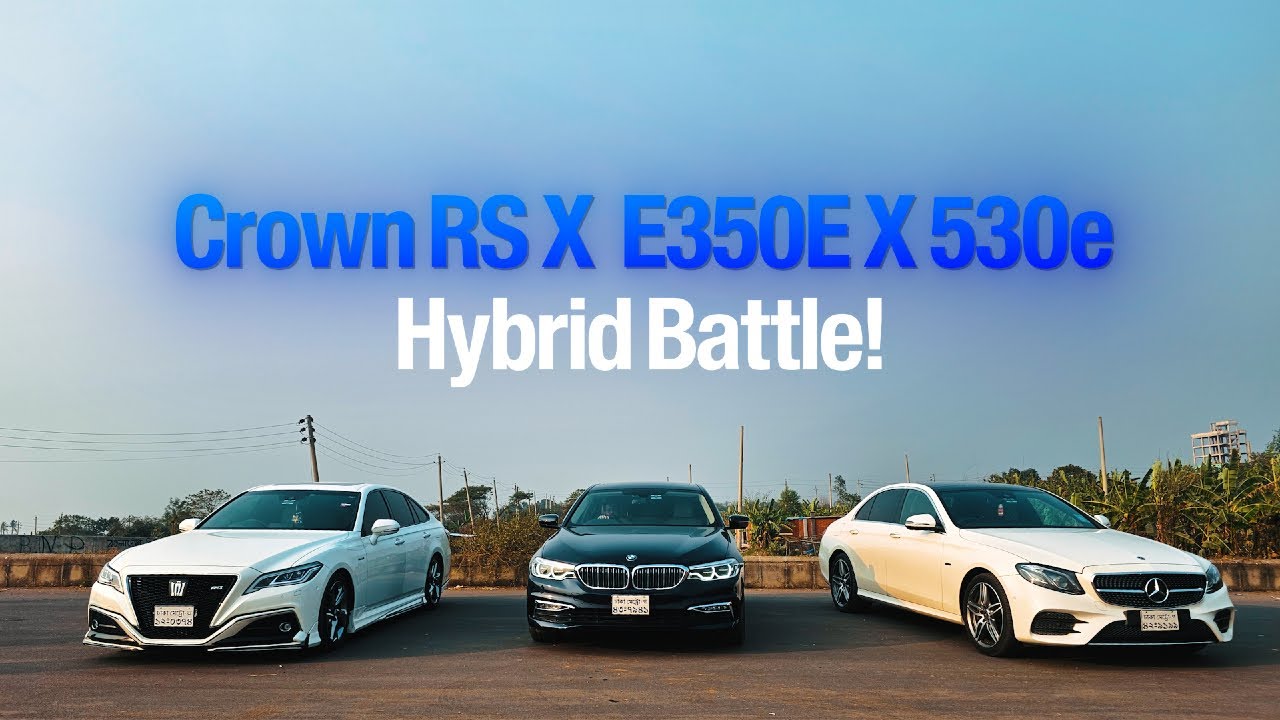 BMW 530E (G30) vs Mercedes E-Class E350e (W213) vs Toyota Crown RS (S220)