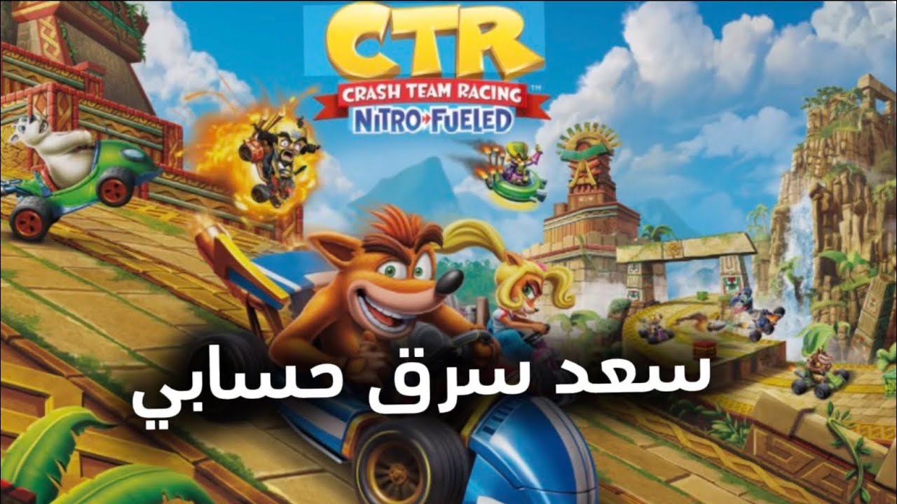 سرقت حساب تميم😎