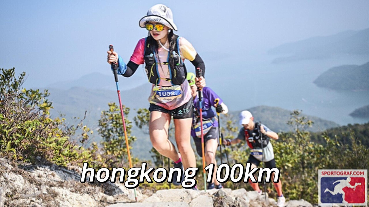 HONGKONG 100 ULTRATRAIL MARATHON 2026