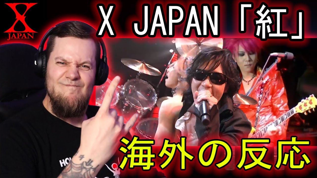 X JAPAN 