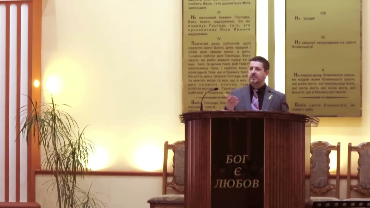 Благословіння. Микола Мацюк. 13.12.2025