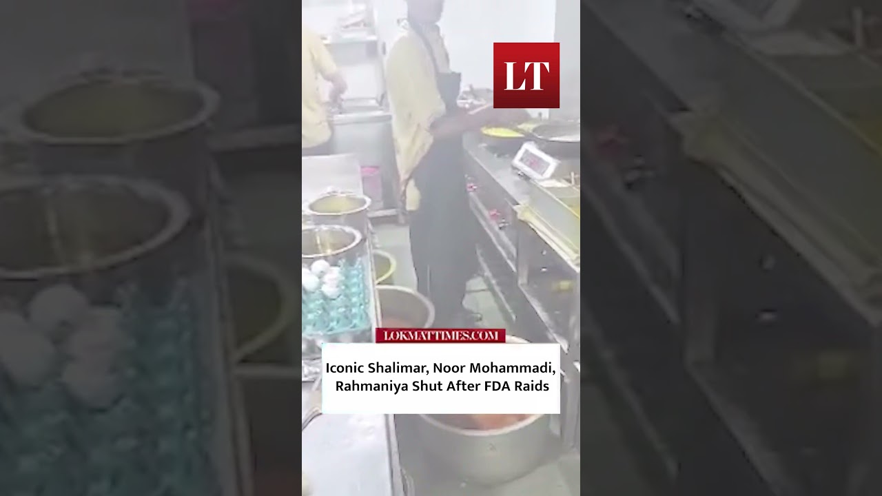 FDA shuts Shalimar, Noor Mohammadi and Rahmaniya Hotels In Mumbai