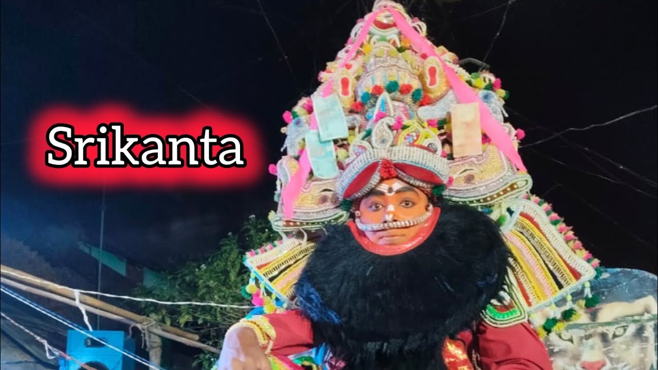 Prahalada natak nalabanta raja sri srikanta sahu 7259890426