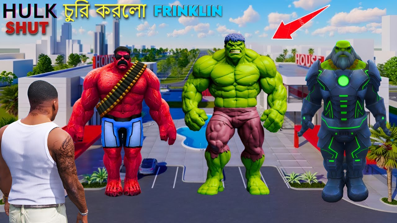 Stealing Every HULK SUIT in GTA 5 😱 HULK শুট চুরি করলো FRANKLIN 😱