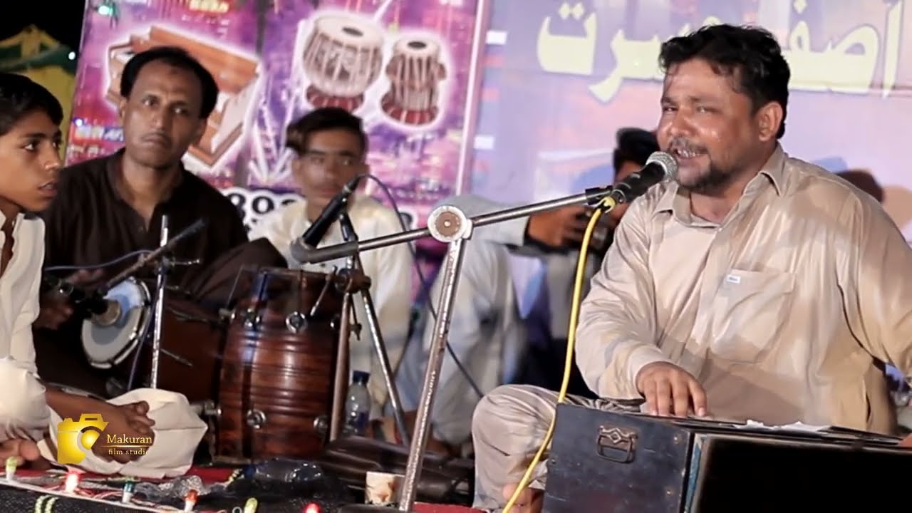 ishq har kashe kanta//saleem baloch\\new song 2022 program