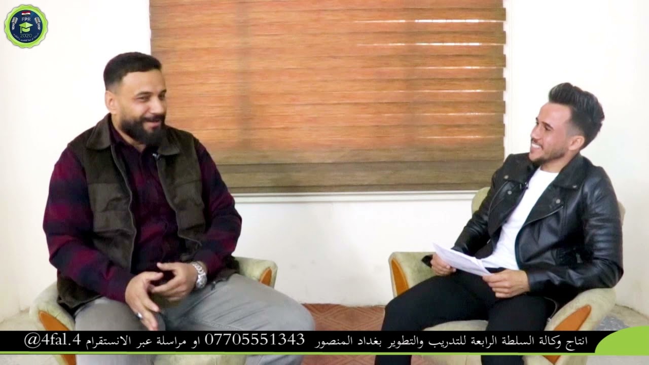 لقاء مع الفنان التشكيلي حسين الرسام