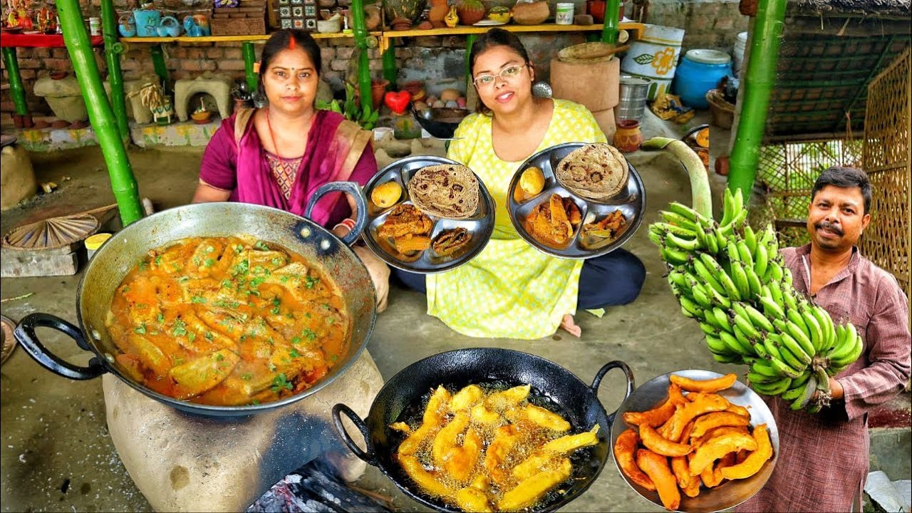 बारिश के मौसम में कच्चे केले से बनाएं सब्जी उंगलियां चाटने पर मजबूर हो जाएंगे Kele ki Sabzi/ Banana