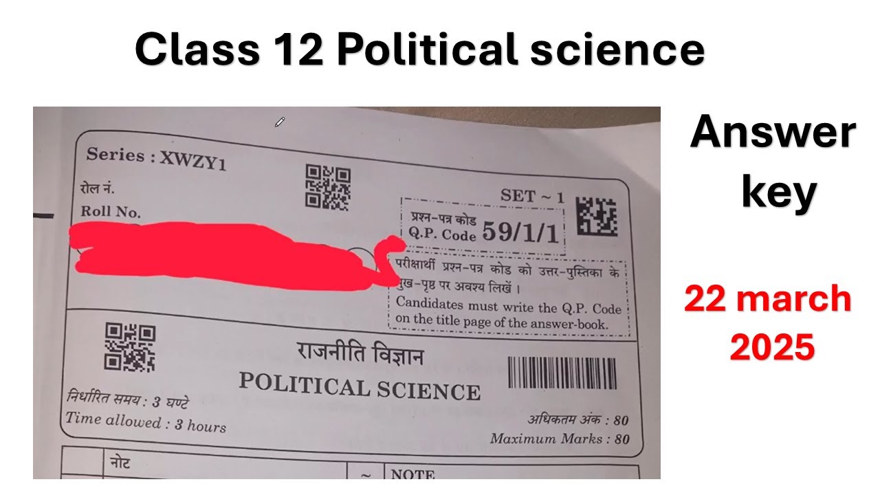 Class 12 Political Science question  paper Answer key board exam 2025