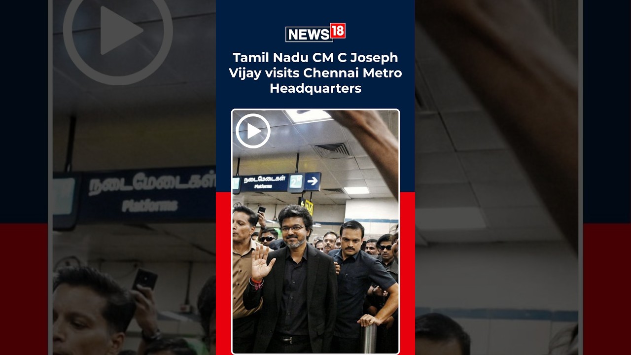 Tamil Nadu CM C. Joseph Vijay Travels by Chennai Metro, Reviews Operations at Metro Headquarters