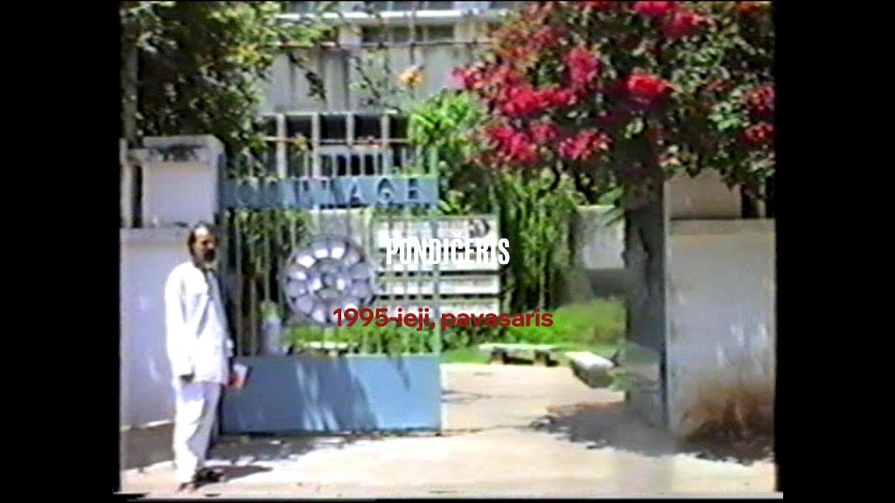 PONDIČERIS 1995 metais