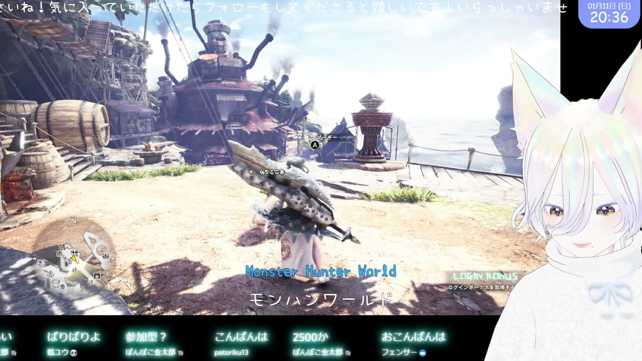 Monster Hunter World 20
