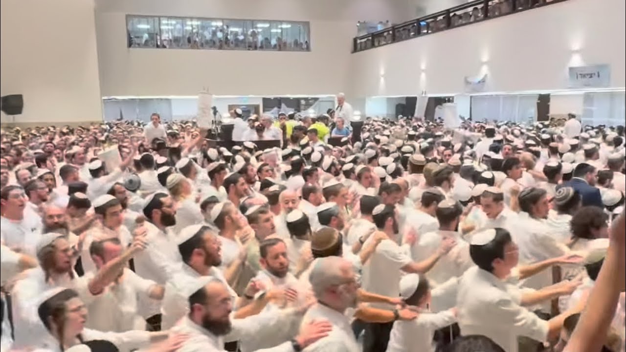 תקציר | הקפות שניות | ישיבת הר המור | תשפ״ה