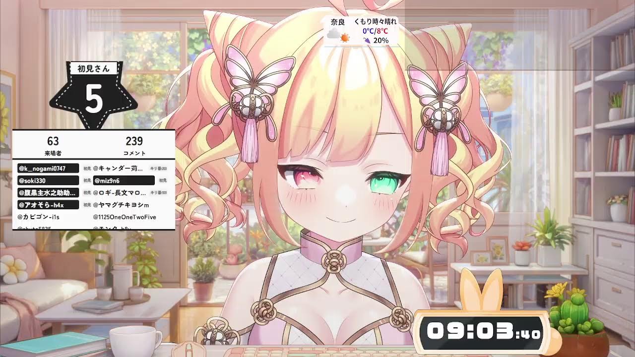 【朝活 /北九州弁 】朝のあいさつ運動721日目 #shorts【滝夜ノアル/りんぷろ】